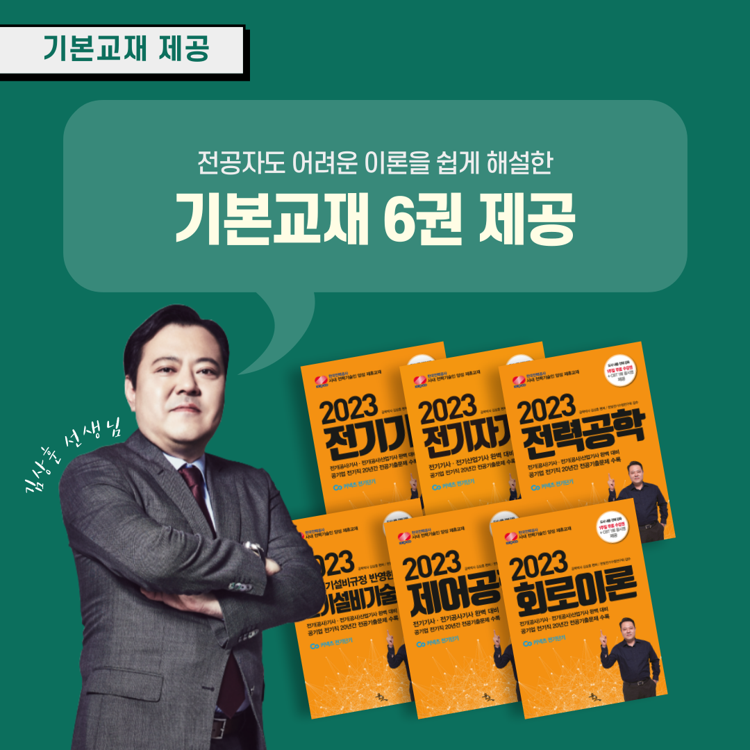 cfef7039db524.png