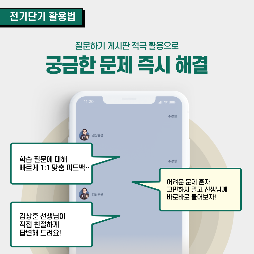fb72789112b26.png