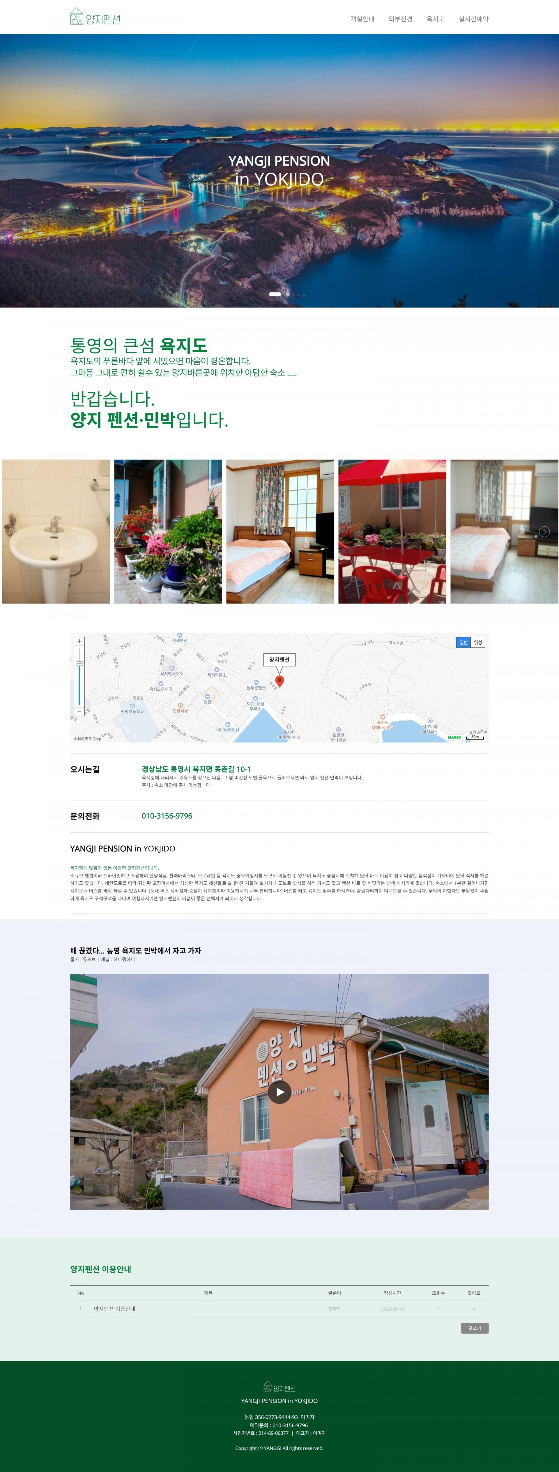 603a7bd32a7bd.jpg