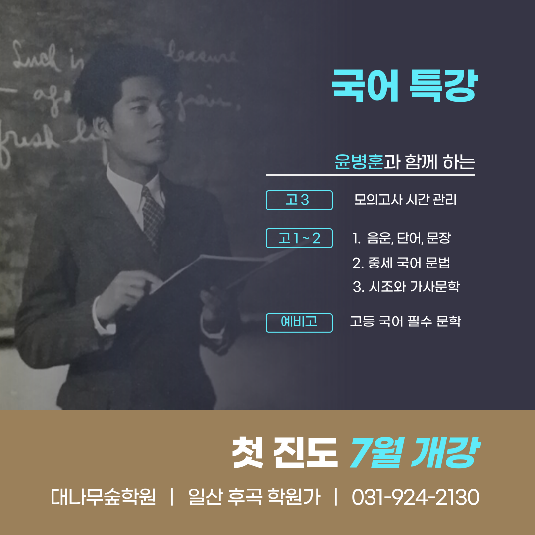 65e4441f60b04.png
