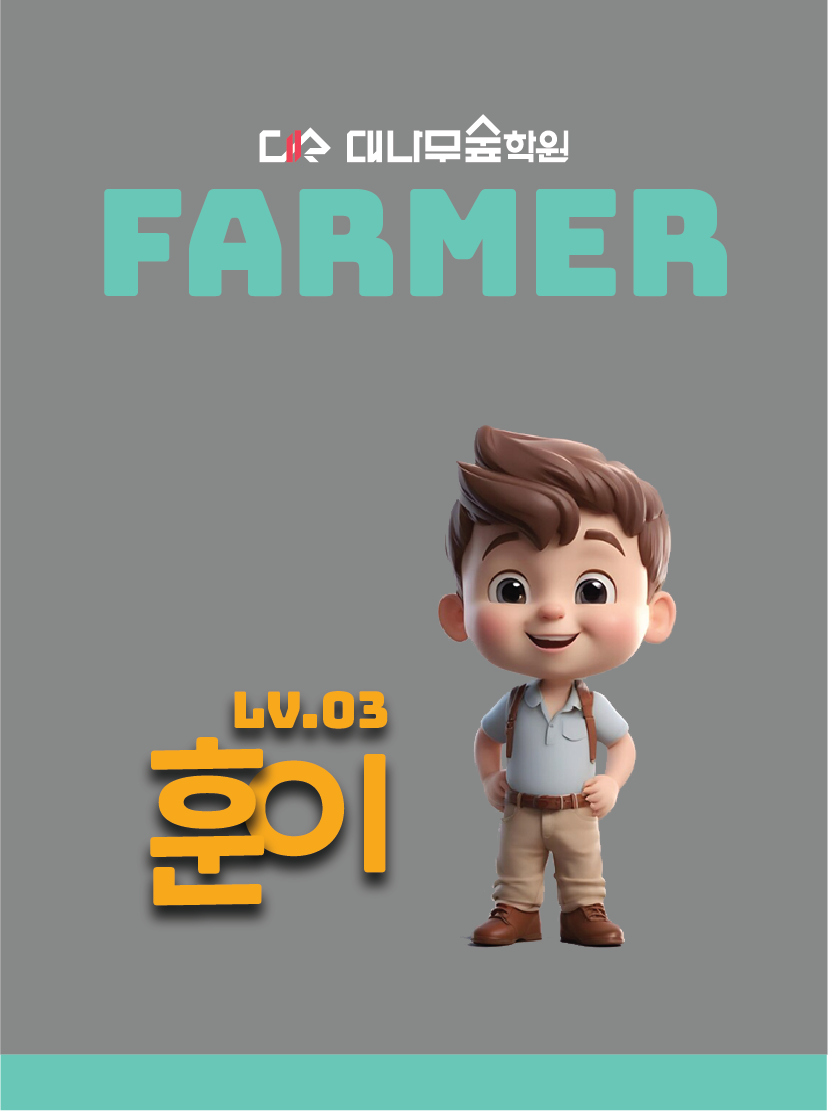 9a5be149e5346.png