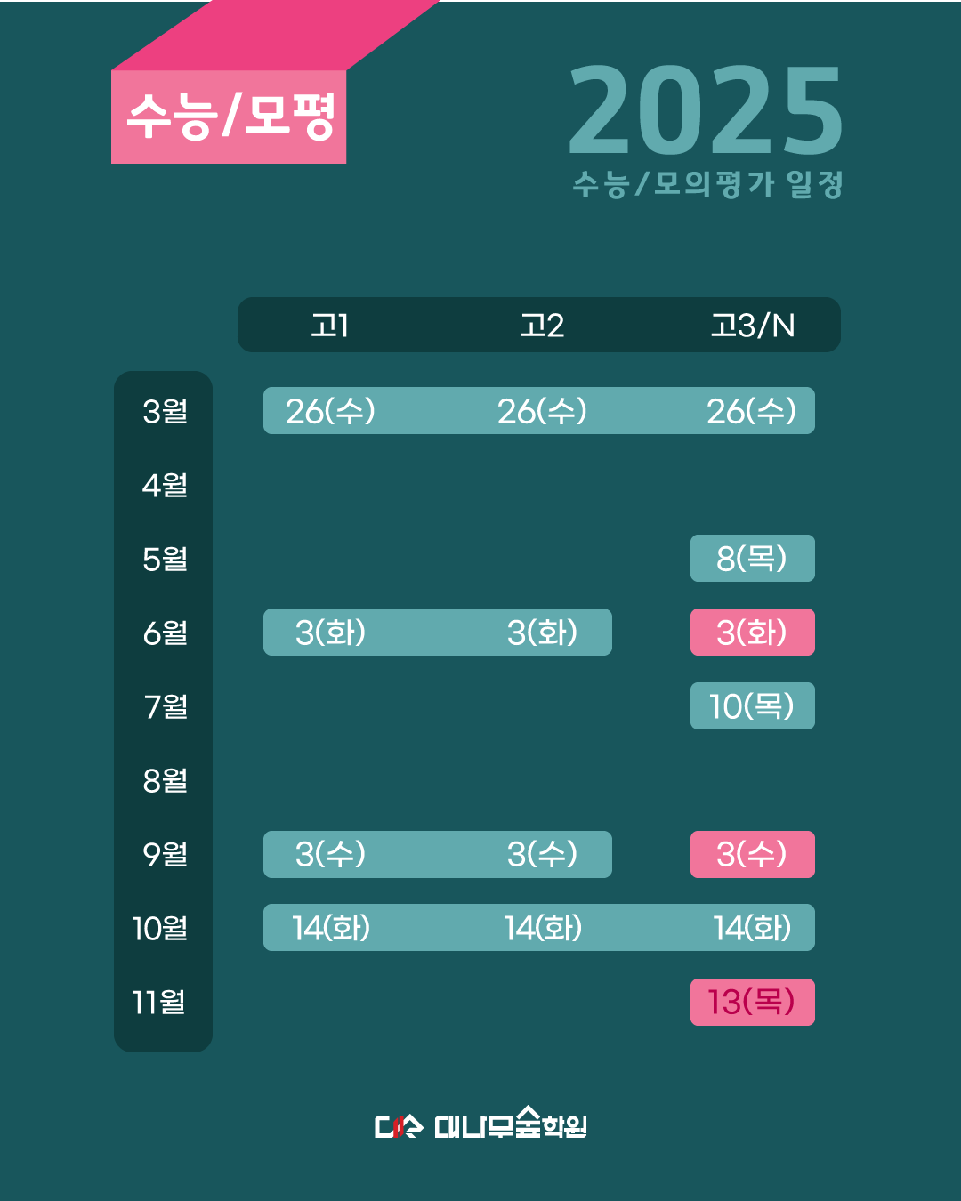 ced9dc748ef49.png
