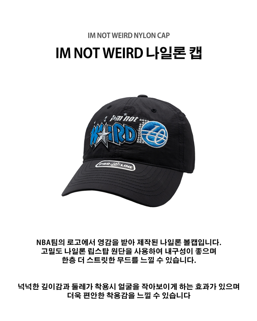 모자 차콜 색상 이미지-S39L1