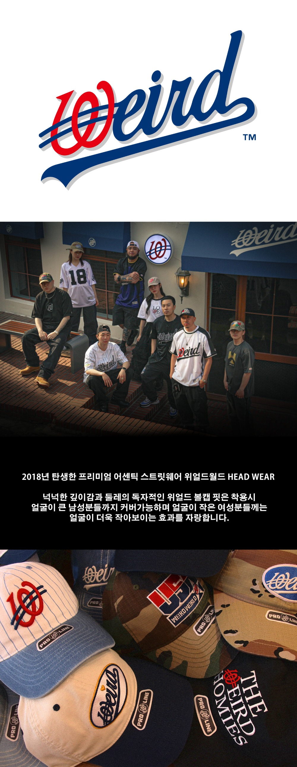 모자 상품상세 이미지-S40L1