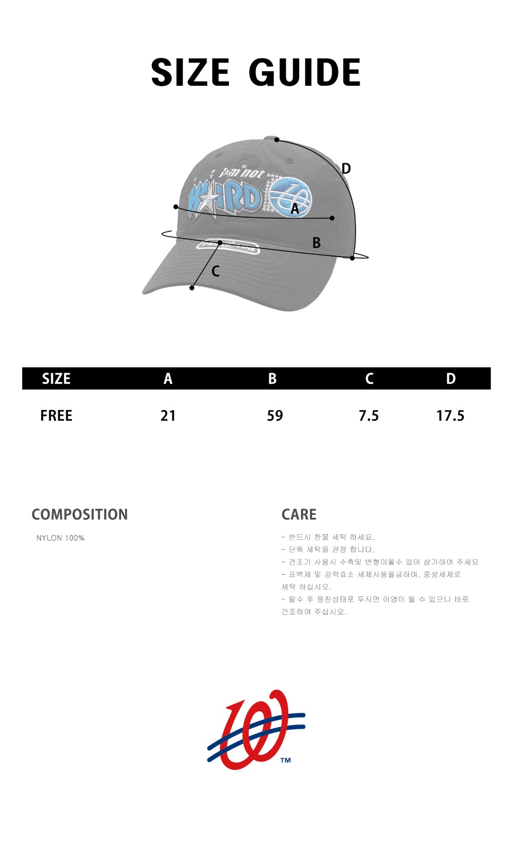 모자 상품 이미지-S39L11