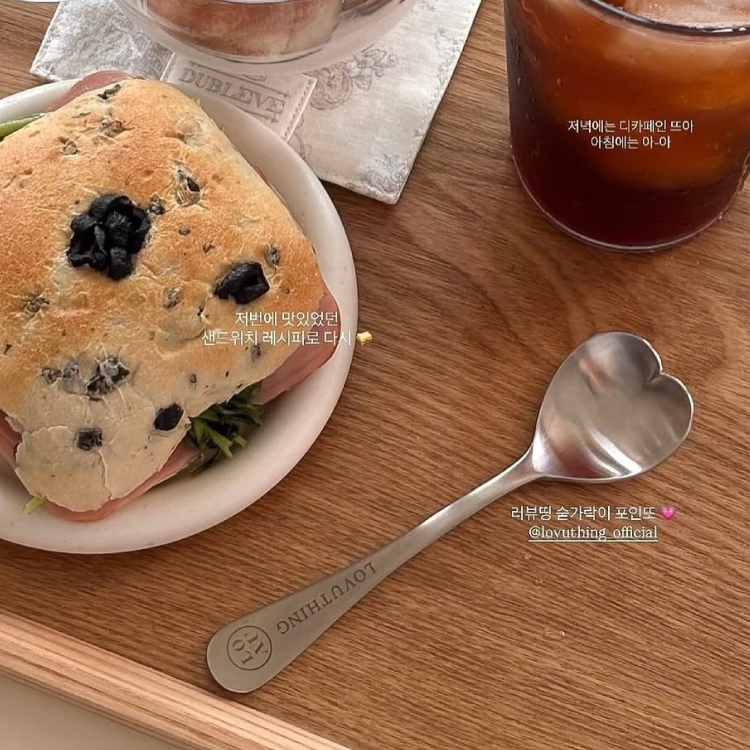 Dessert Spoon
