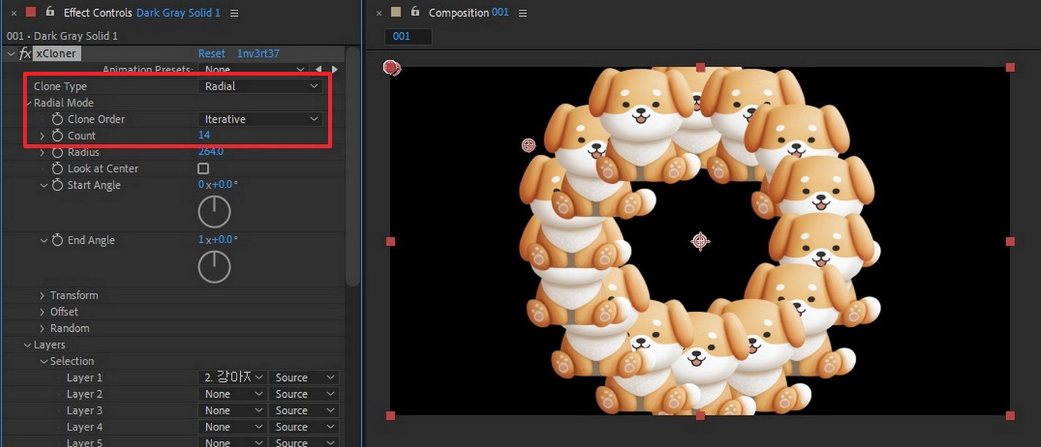 1c32a8c75a235.png