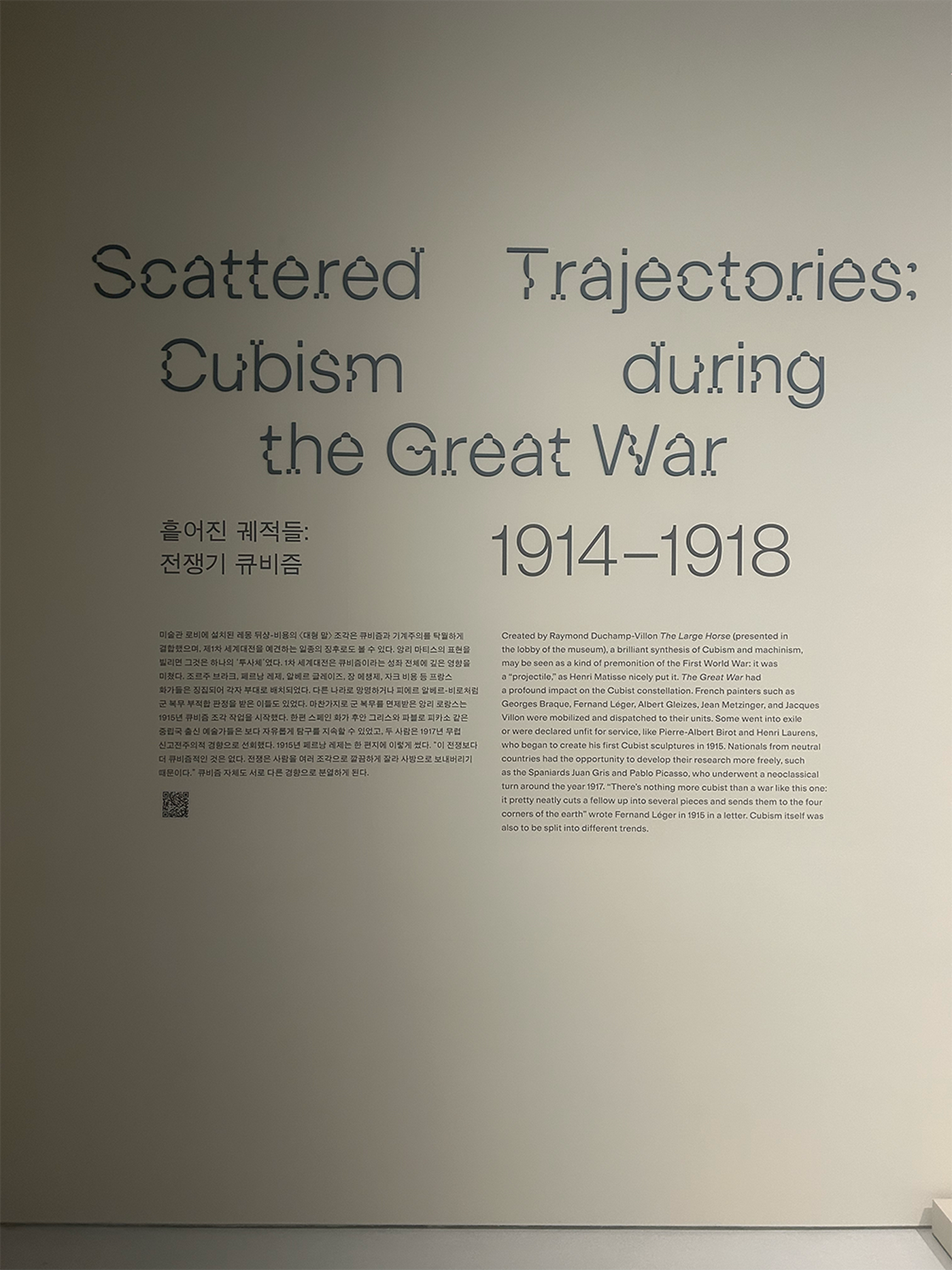 70180f5f3030d.png