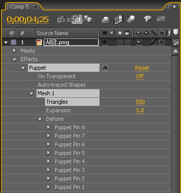 a4348e23e2011.png