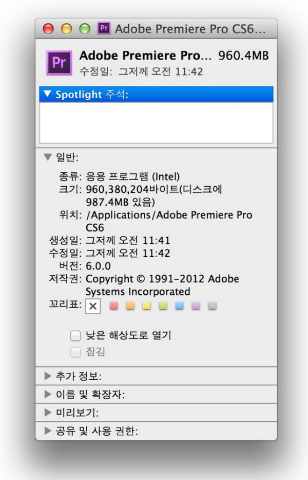 ba29e01298001.png