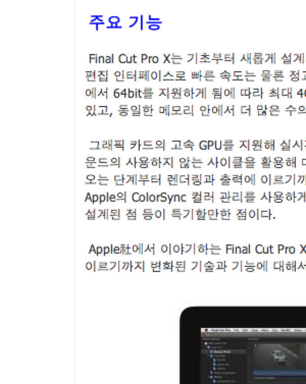fbd536e9fa934.png