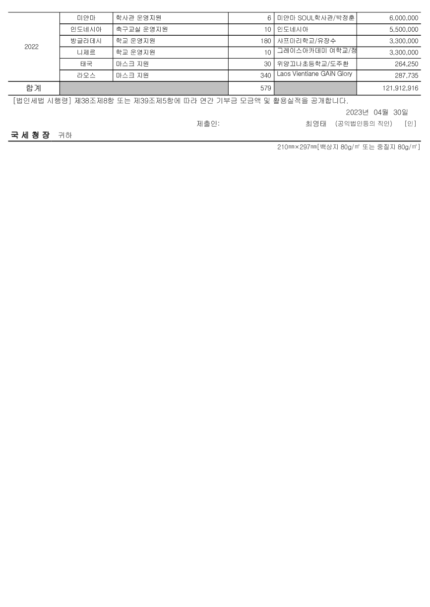 58680d4172e89.jpg