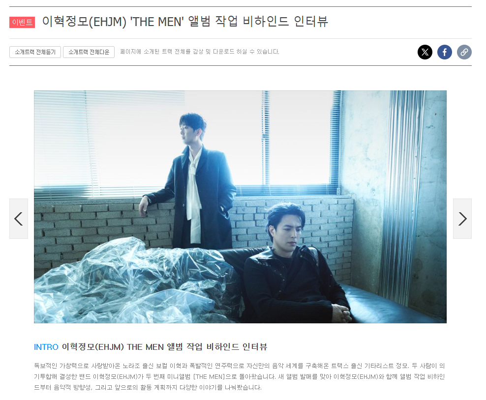 KakaoTalk_20260708_135945773.png