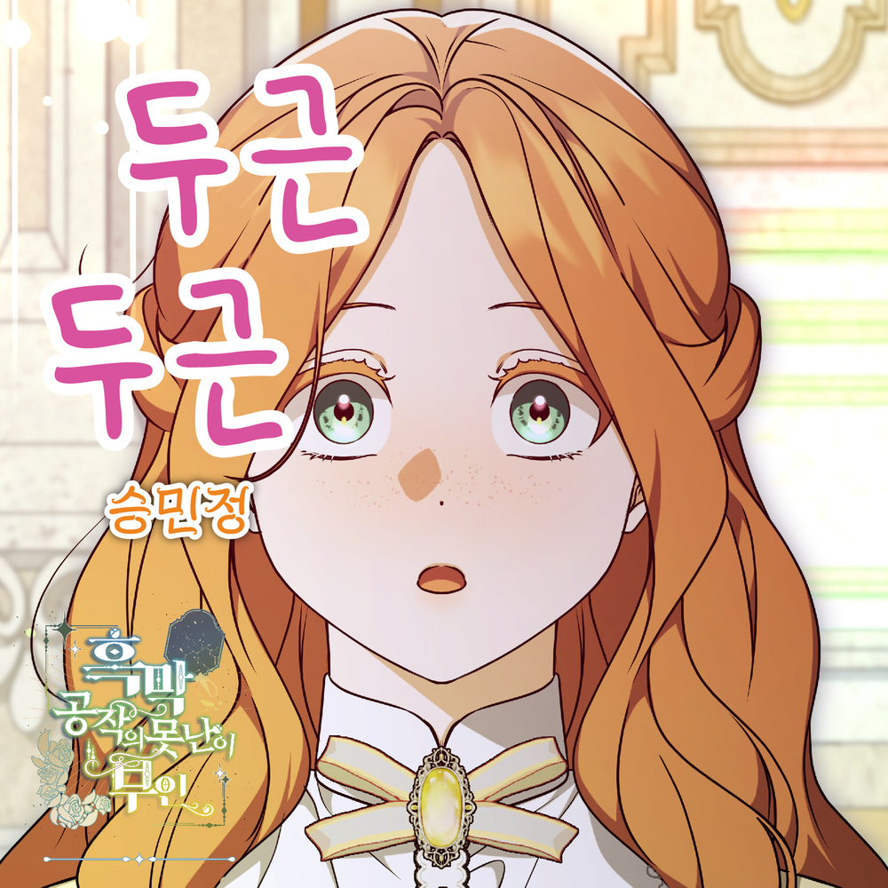 0c9aaf22d6ce6.png