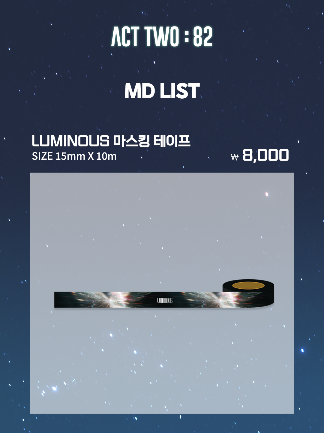 20c7e737603bb.png