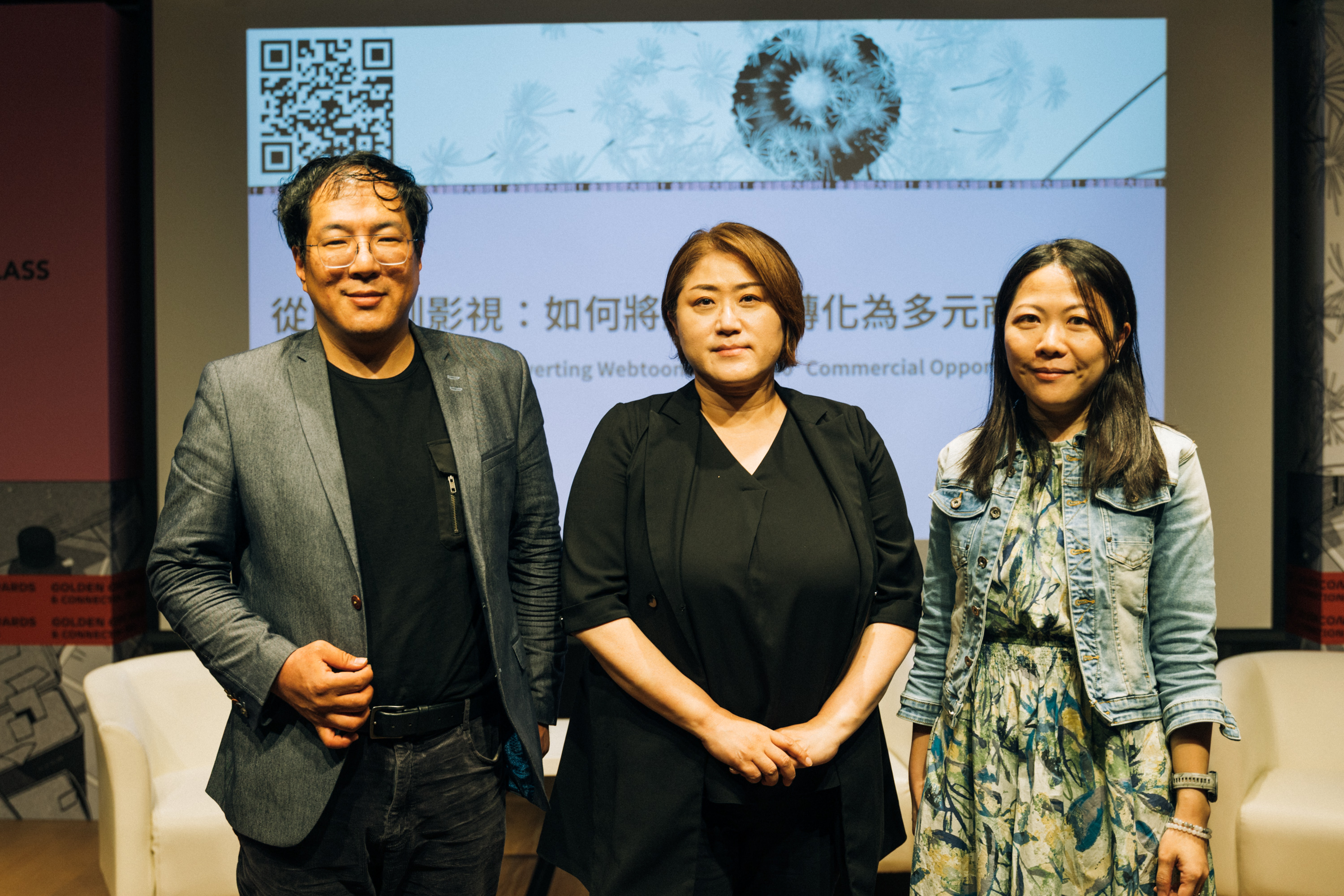 50c865bd7090e.jpg