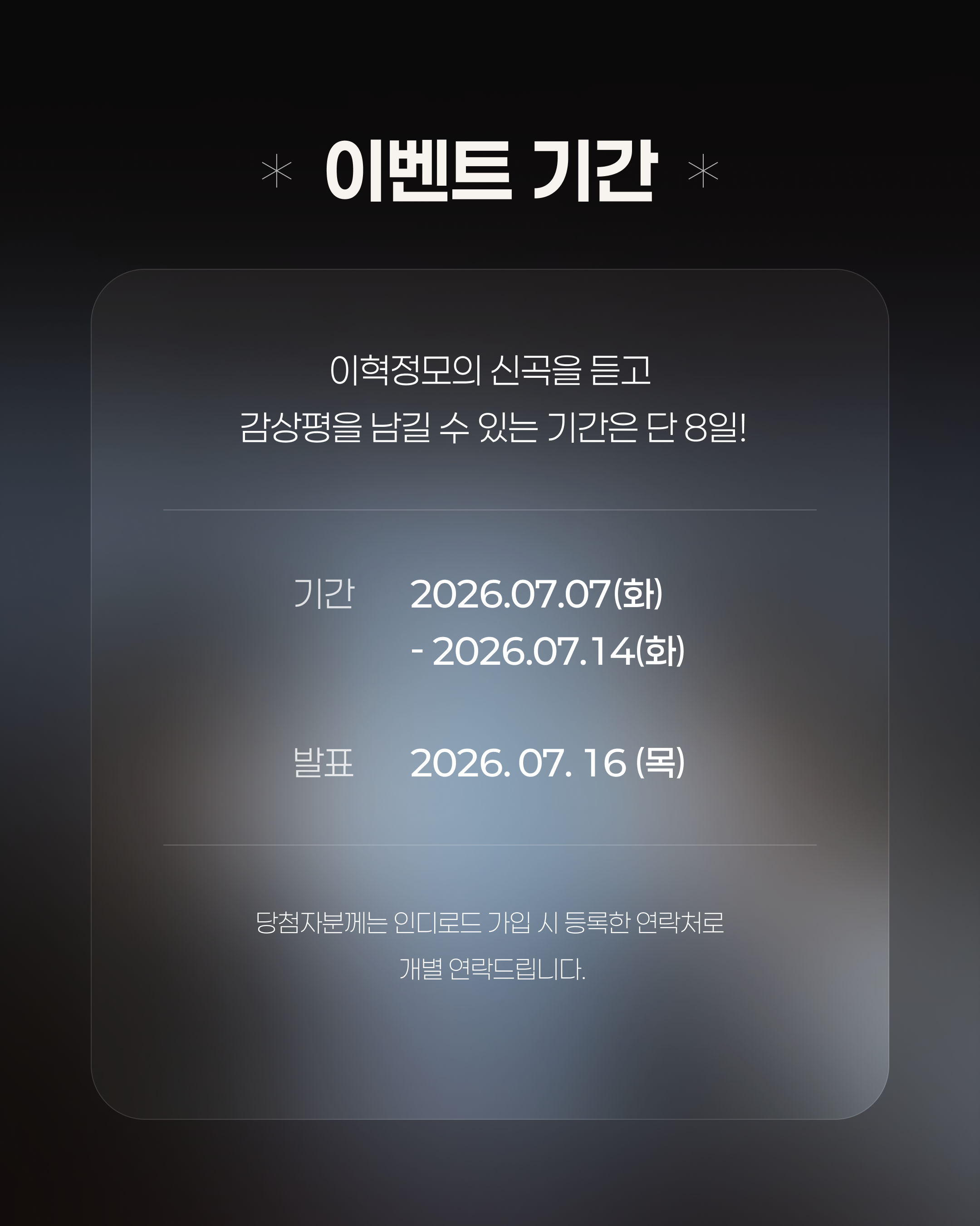 5714de497175b.png