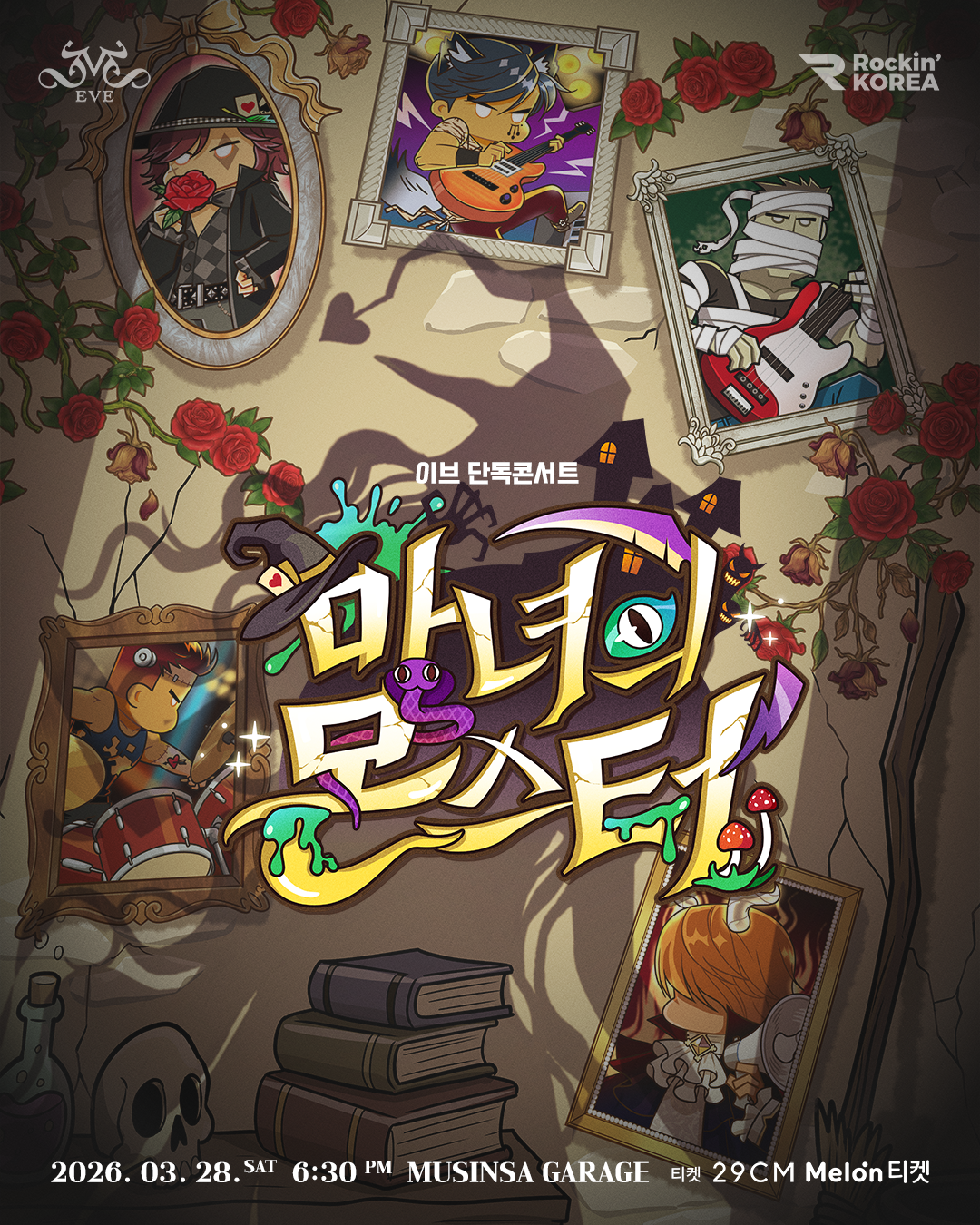 6557a6661efb7.png