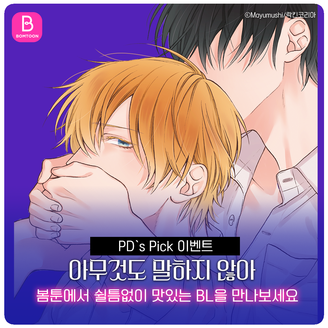 66f05987cb178.png