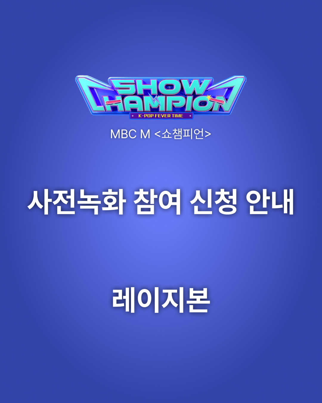 6e654b5efd092.png