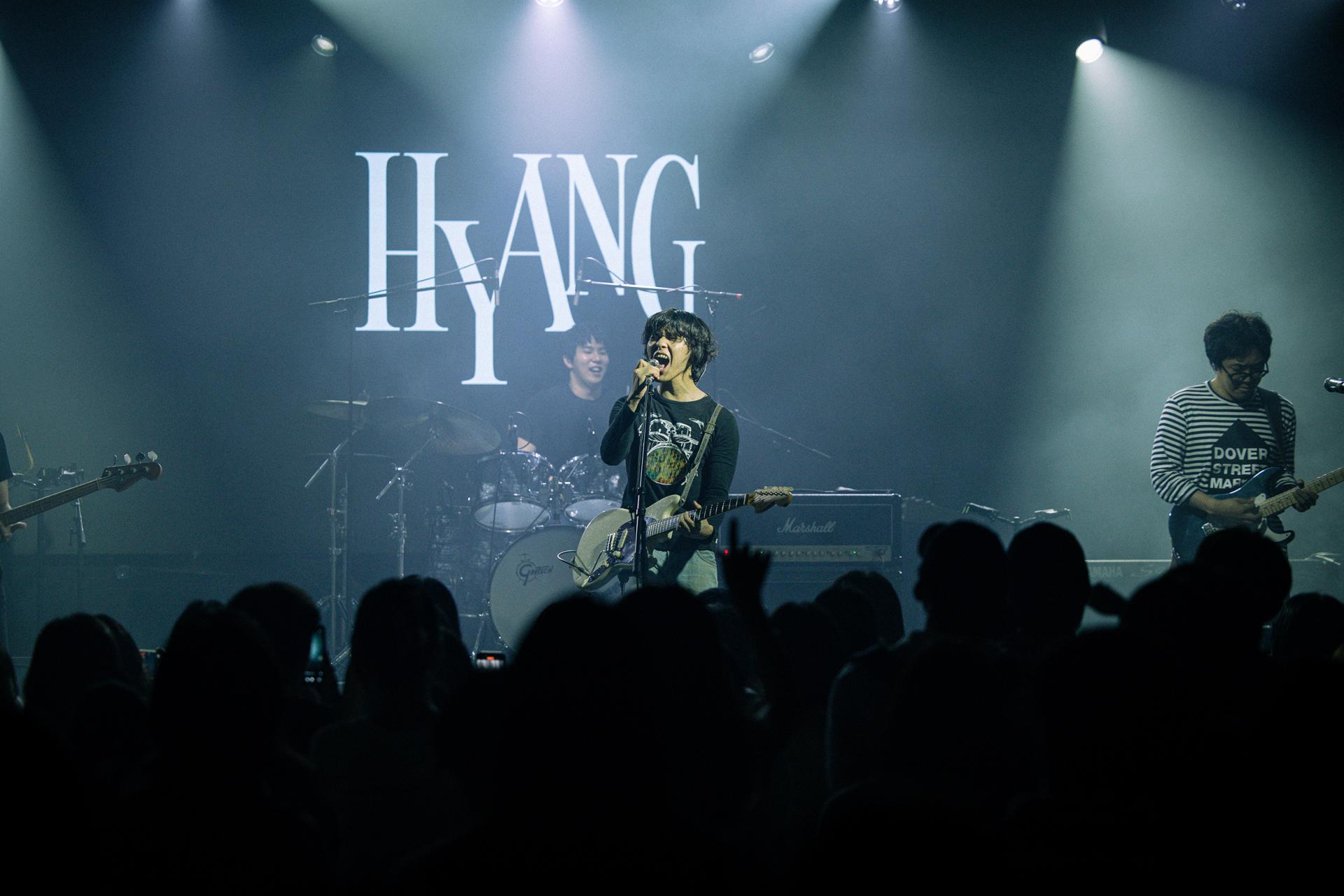 HYANG_02.jpg