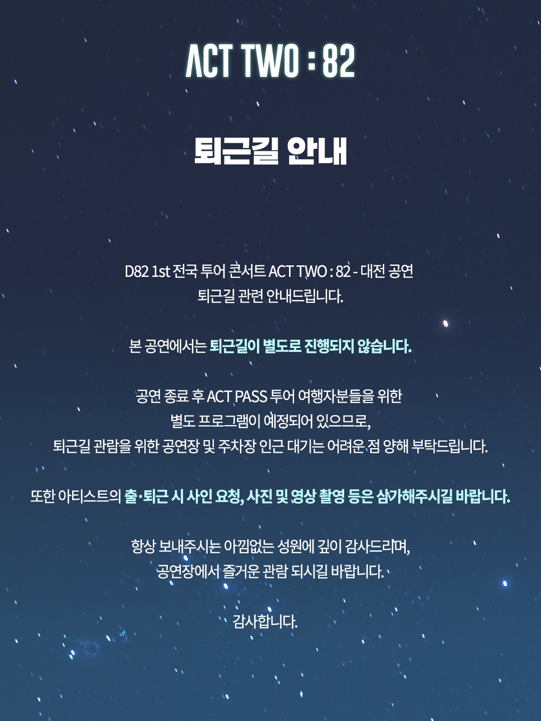 87e2451be7c94.png
