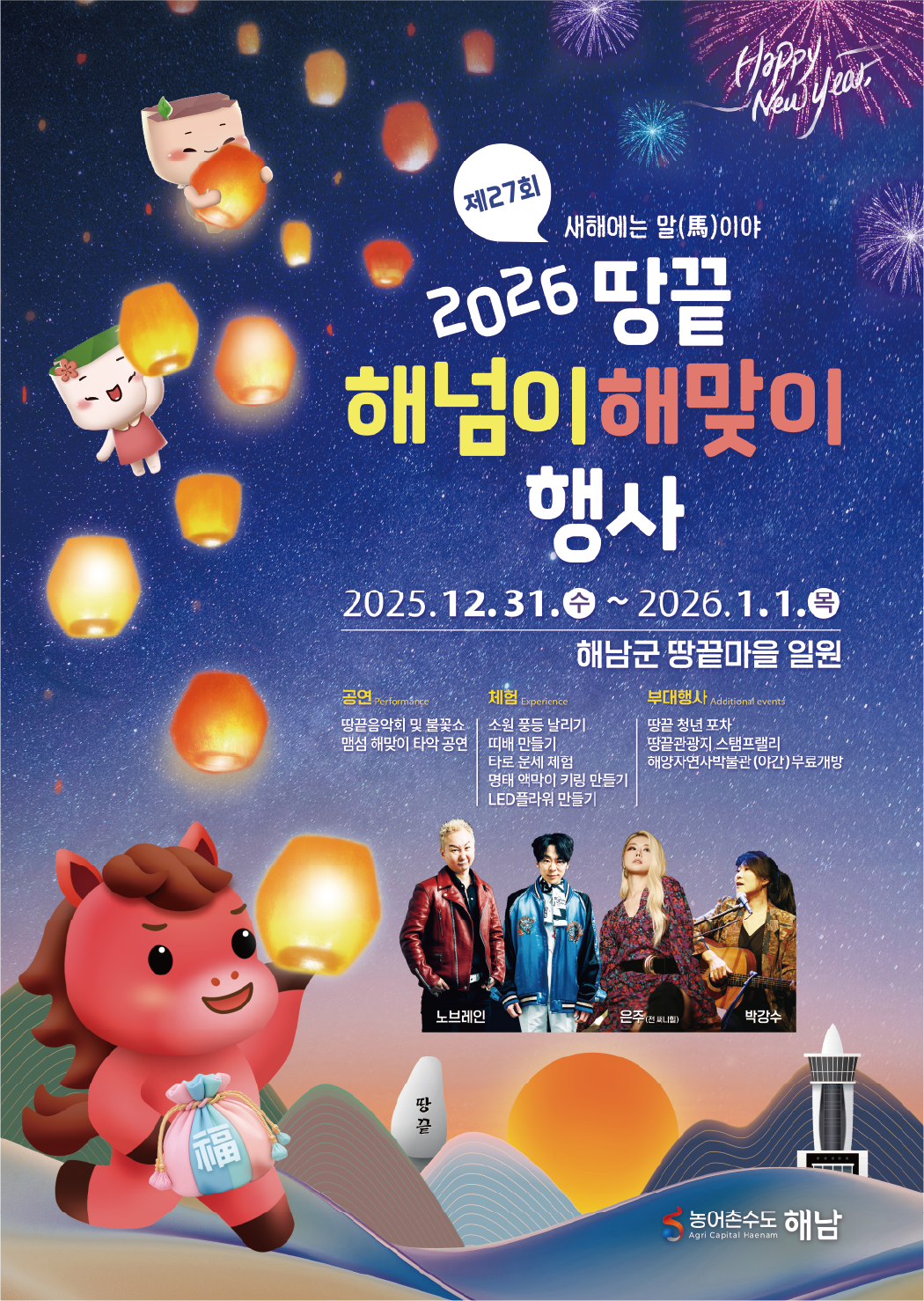 a38533d11005f.png