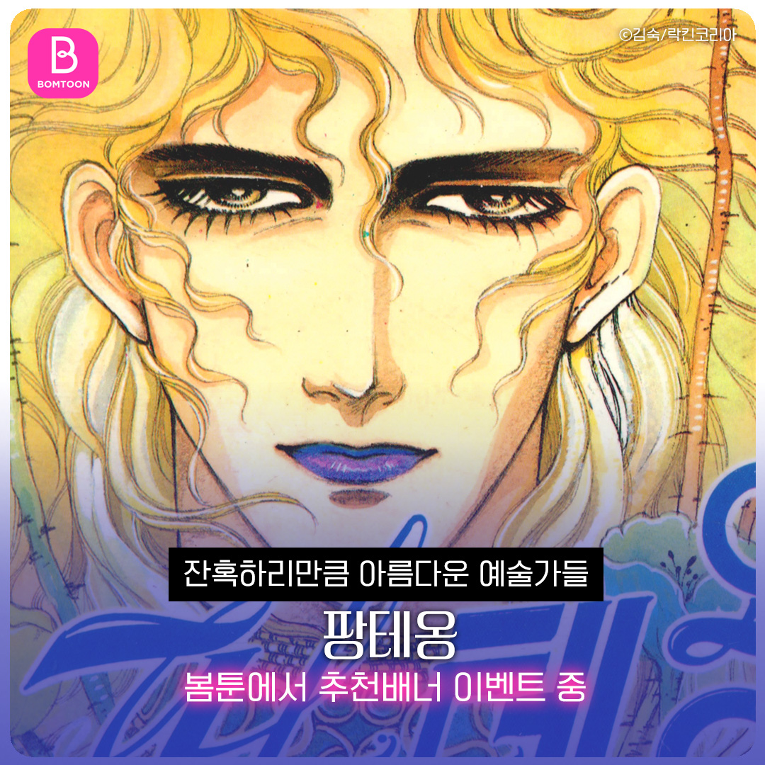 bccbed783c2b8.jpg