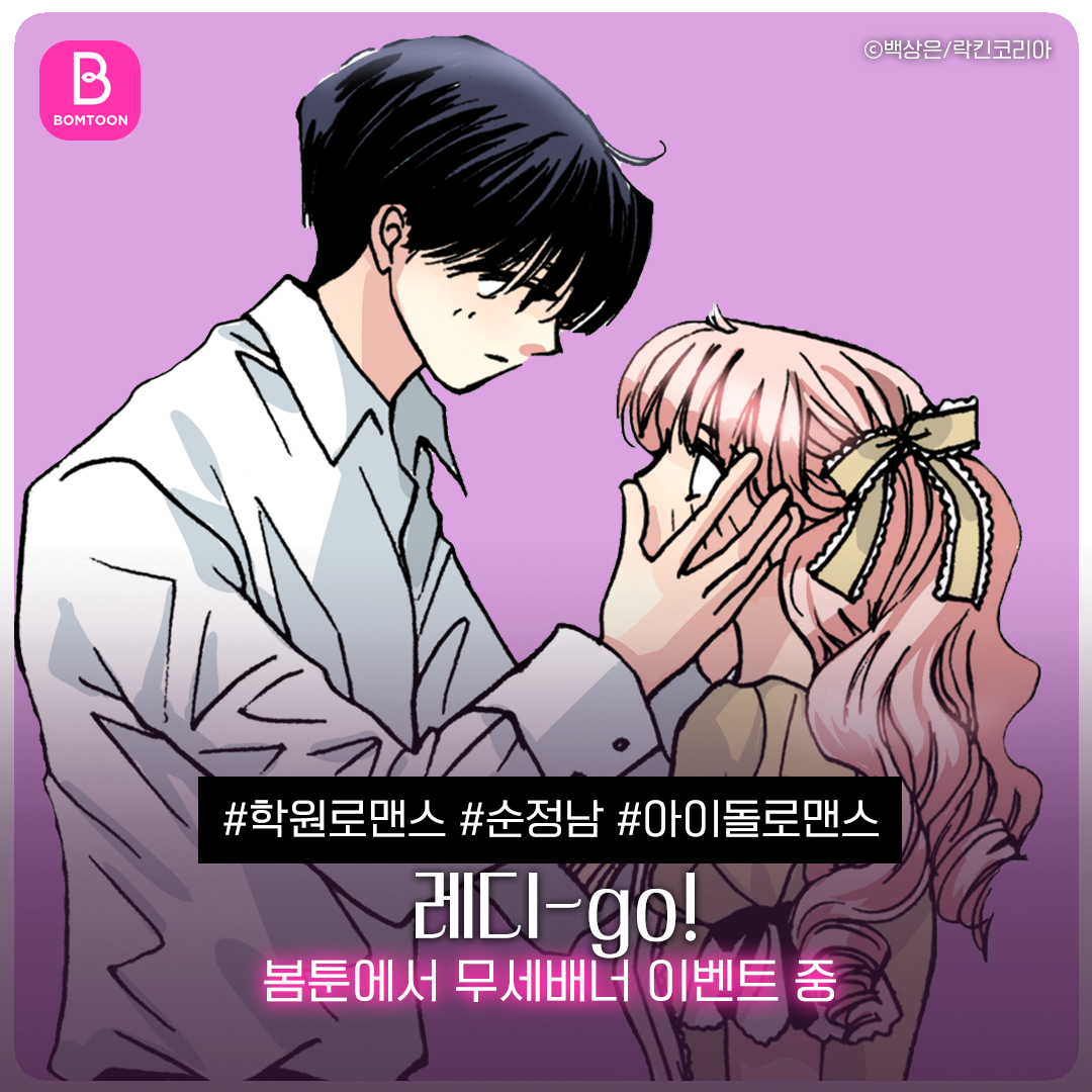 c0f4e26274276.png