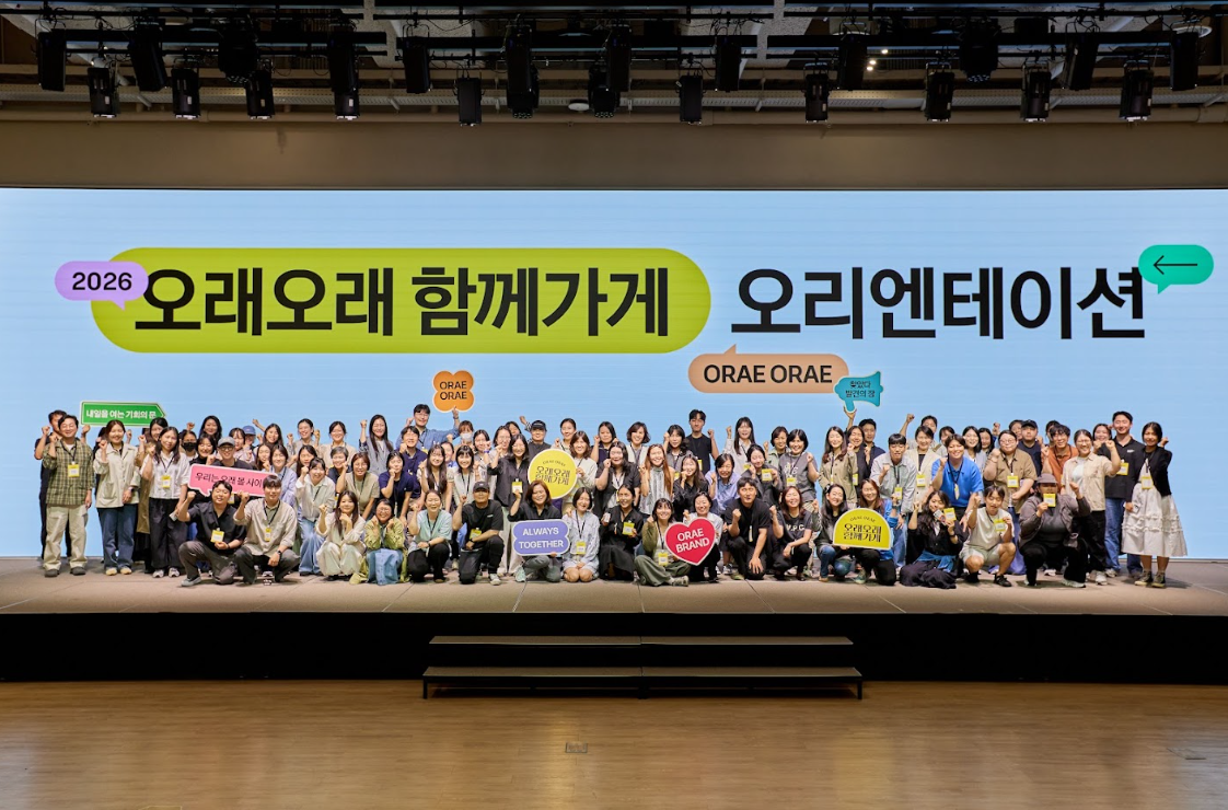 스크린샷 2026-09-18 123953.png