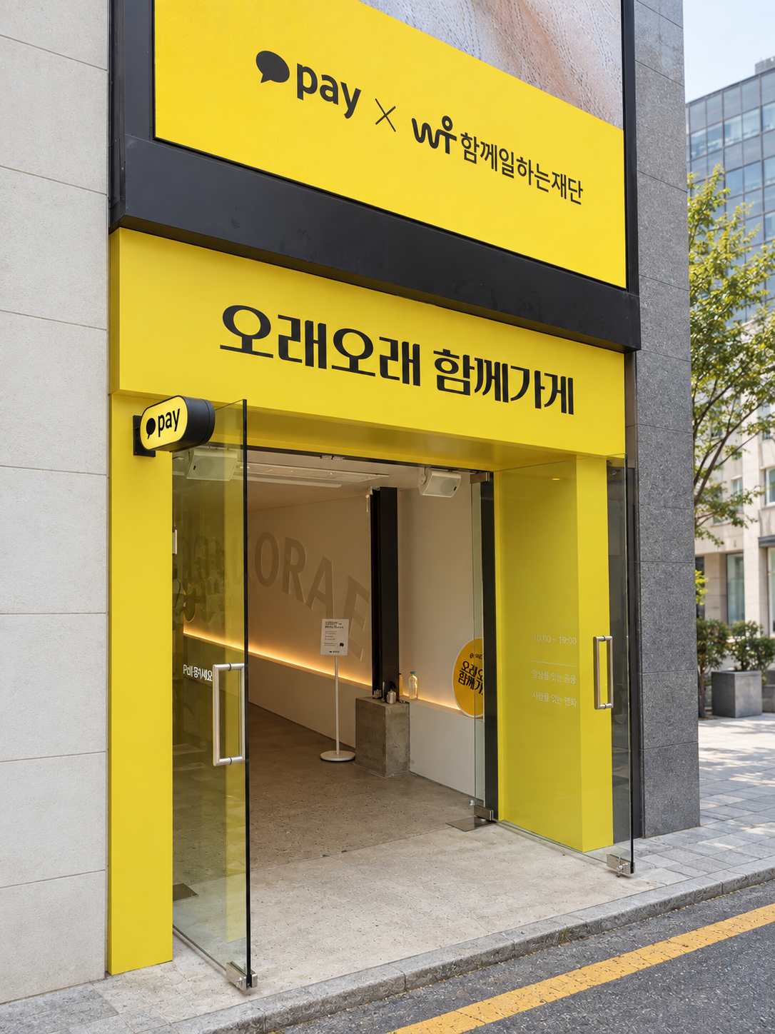 ChatGPT Image 2026년 9월 18일 오후 01_27_58.png