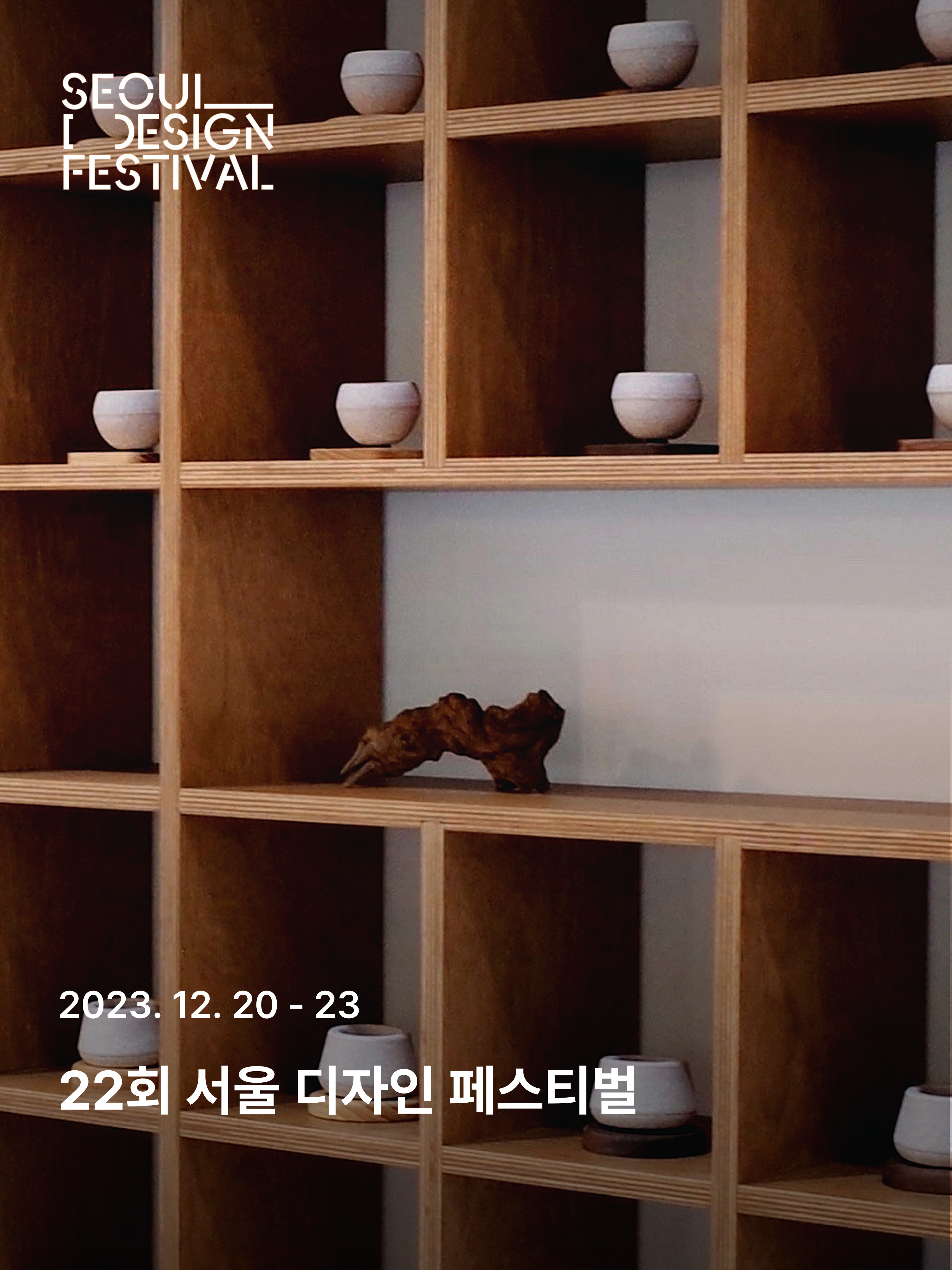 cbb75b74487a3.png