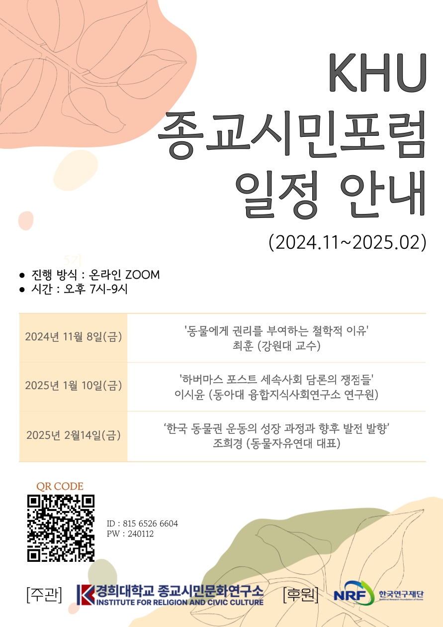 1714402cbe14a.png