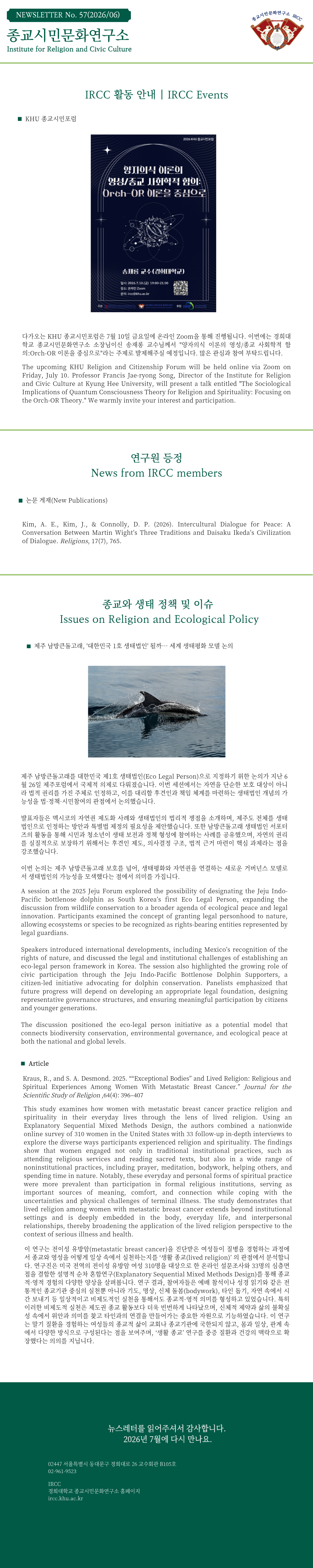 29390fbe4573d.png