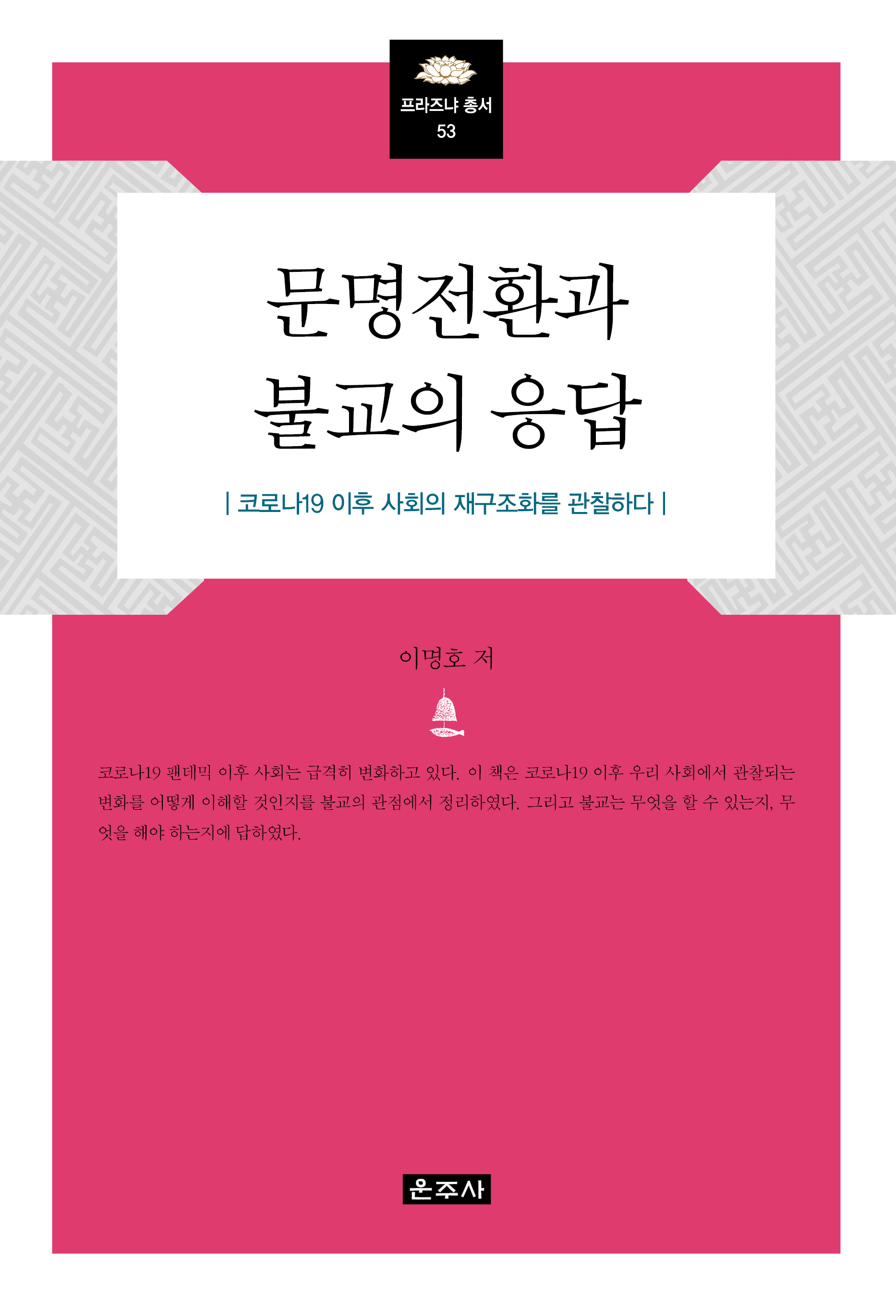 bbb8fa0a90343.jpg