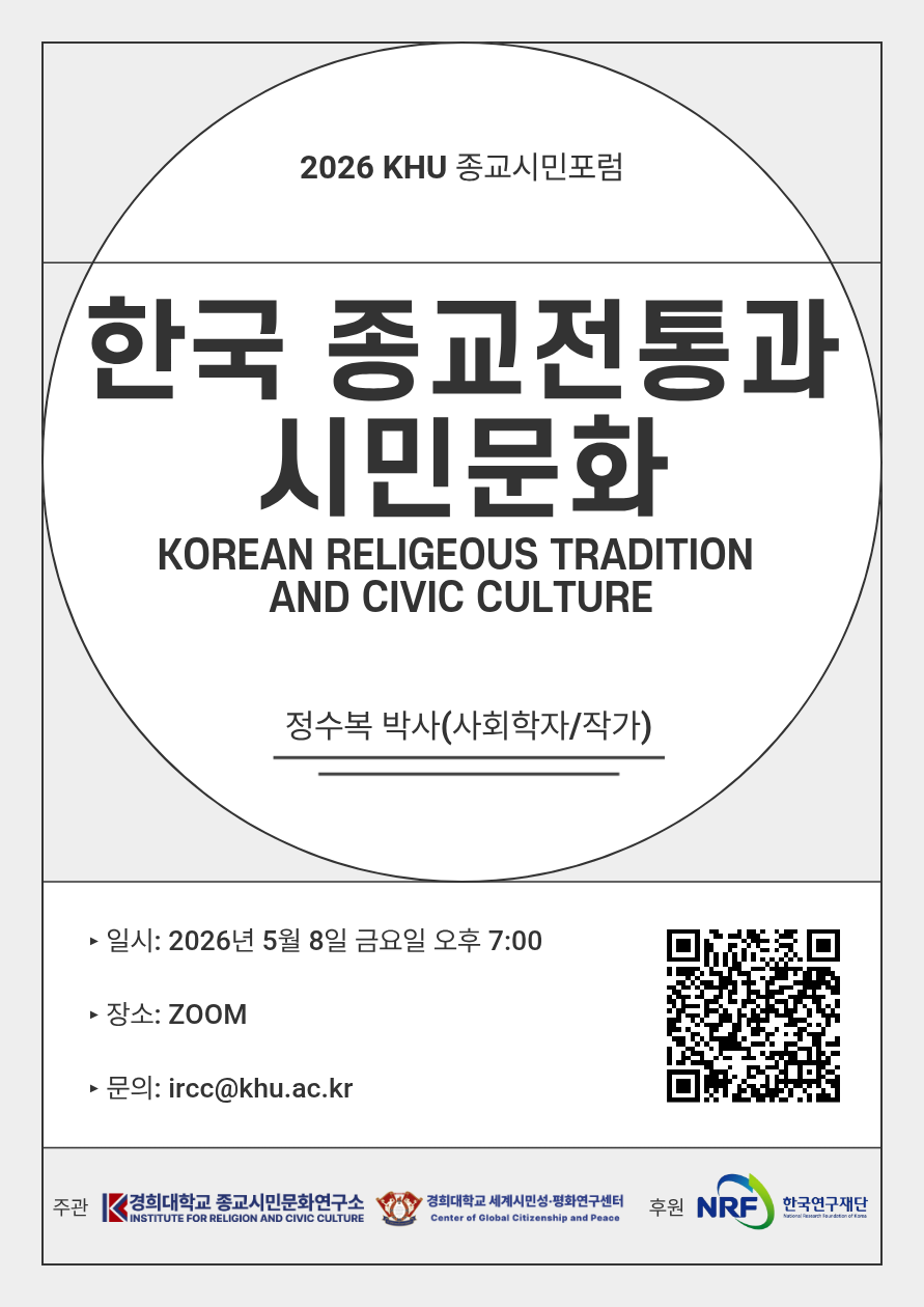d19b0634982a8.png