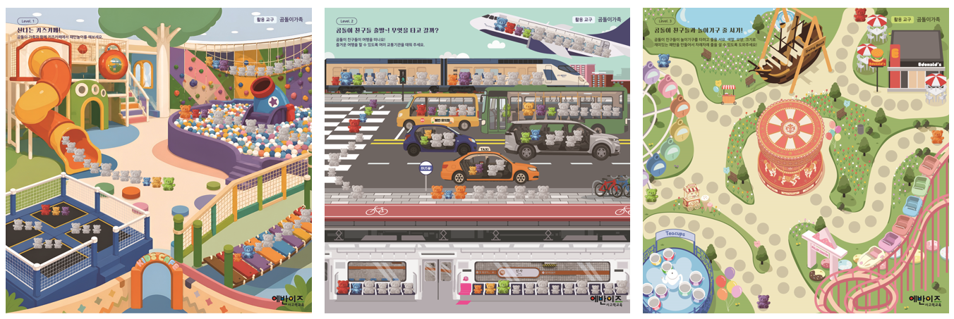 1e8eb42495e30.png