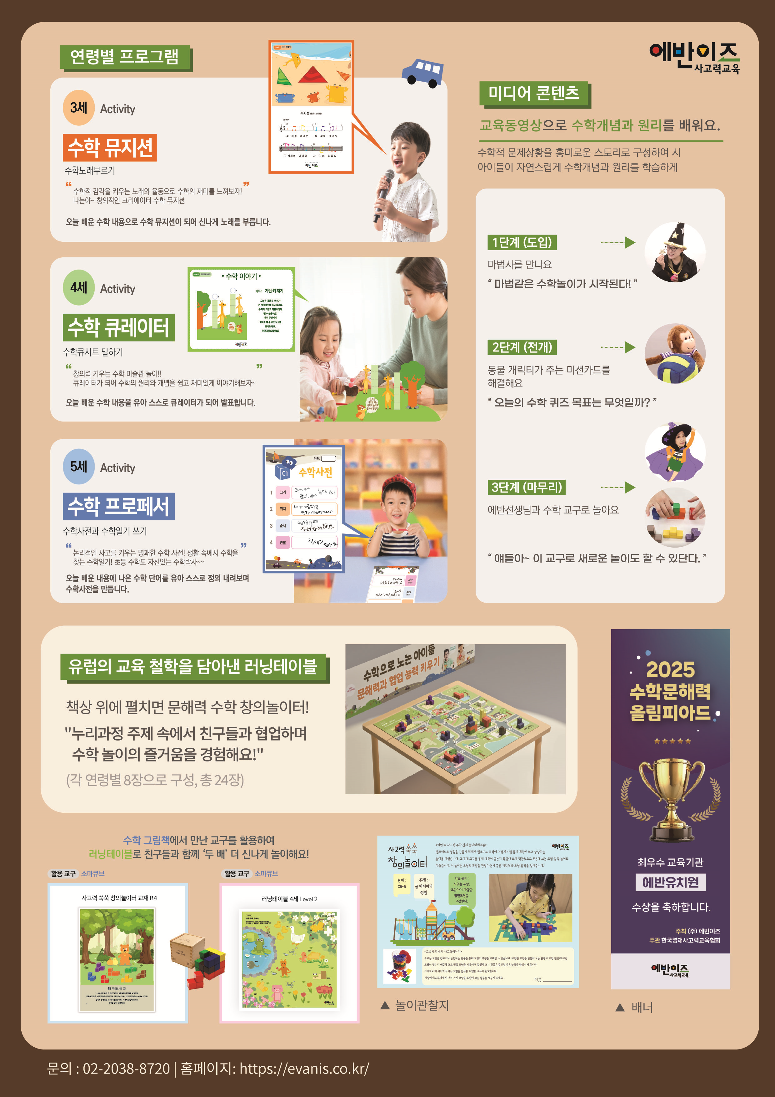 caf2955f6a0bb.png