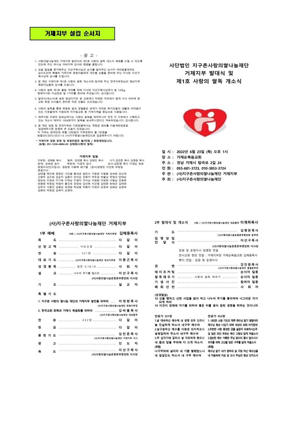 1bd22a9a4fc06.jpg