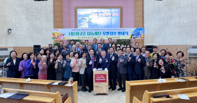KakaoTalk_20250521_135850998.jpg