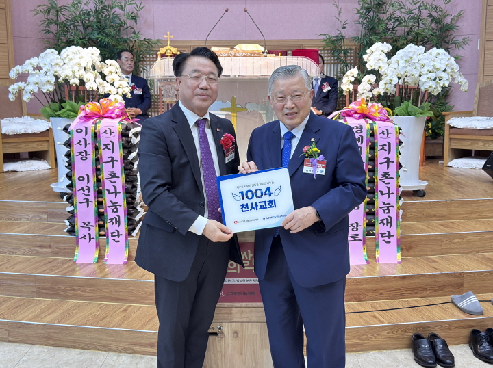 KakaoTalk_20250521_135615262_16.jpg