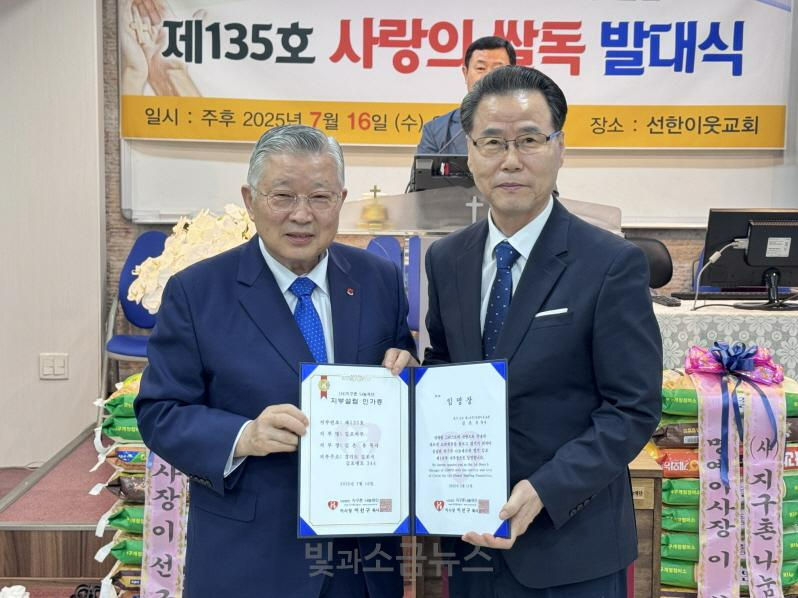 KakaoTalk_20250716_133859599_09.jpg