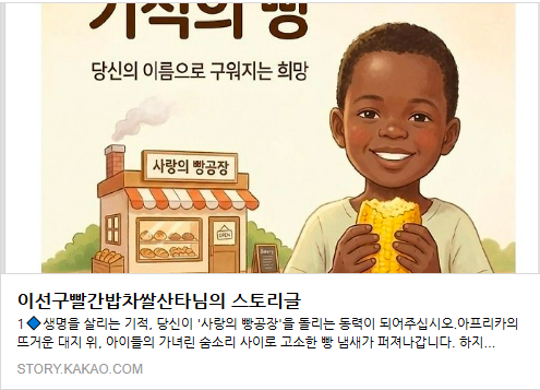 724d20981306b.png