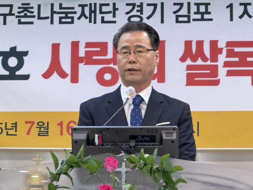 KakaoTalk_20250716_133859599.jpg