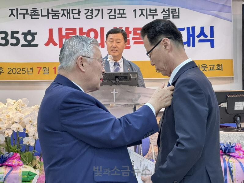 KakaoTalk_20250716_133859599_10.jpg