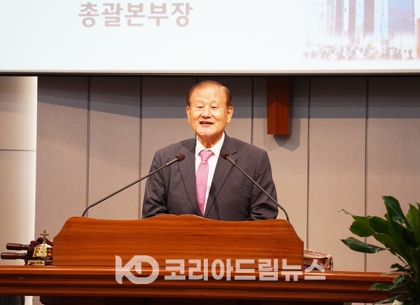 ▲강진문 목사(지구촌사랑의쌀나눔재단 총괄본부장)가 권면을 전하고 있다. (사진 = 코리아드림뉴스)