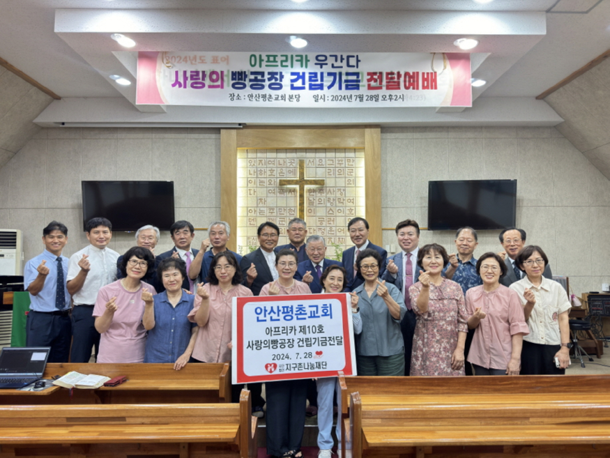 a9171896fcc78.png