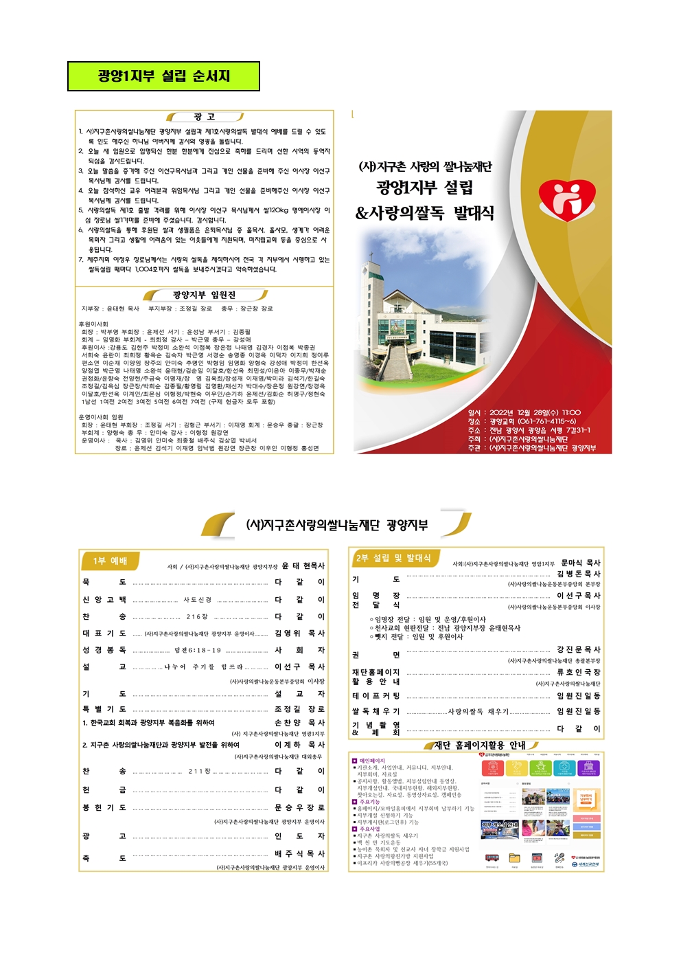 cf8494c11d736.jpg