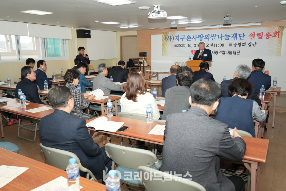 ▲이선구 목사가 총회 개회선언을 하고 있다. (사진 = 코리아드림뉴스)