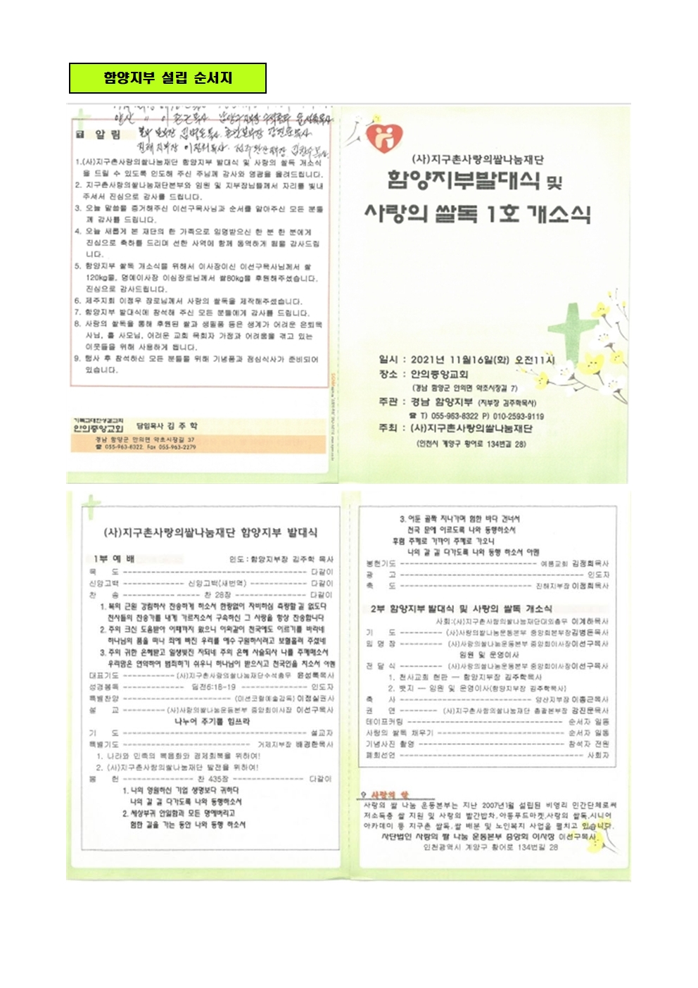 dbf19abc3b9a9.jpg
